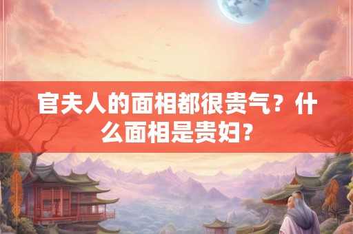 风水里葫芦代表什么