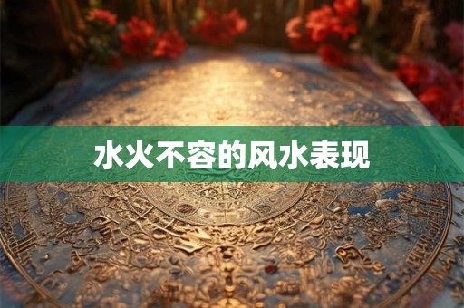 马云八字命重几两 成功人士的八字什么样
