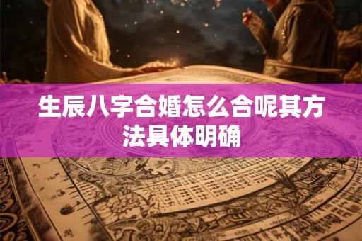 炭在风水中起什么作用 木生火的风水局