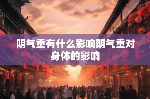 金命女和木命男好不好,哪些方面比较合适