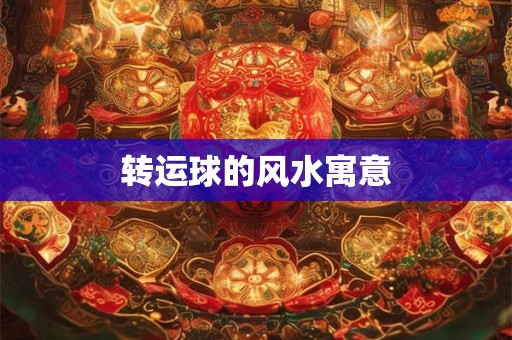八字五行弱是什么意思