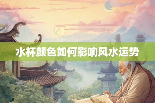 结婚前合的八字重要吗 一定要对八字进行相合么