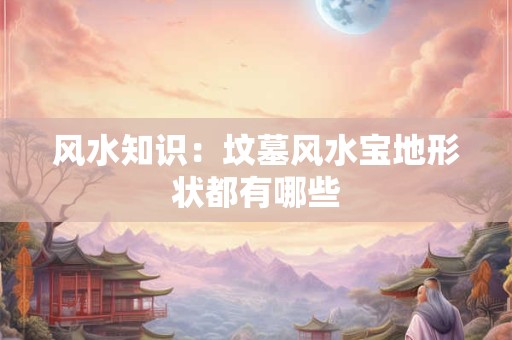 第一星运 2025年狮子座3月运势