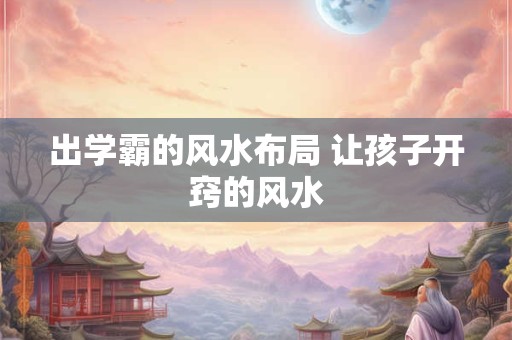 厨房门用什么颜色风水好 厨房门忌讳什么颜色