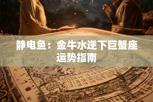 企业养什么动物风水好,家里养什么动物比较吉利