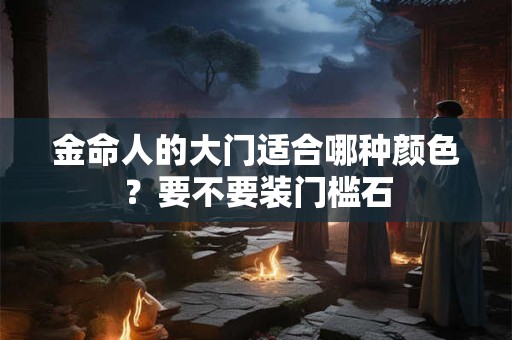 男人贵痣是什么意思 转危为安财富爆满