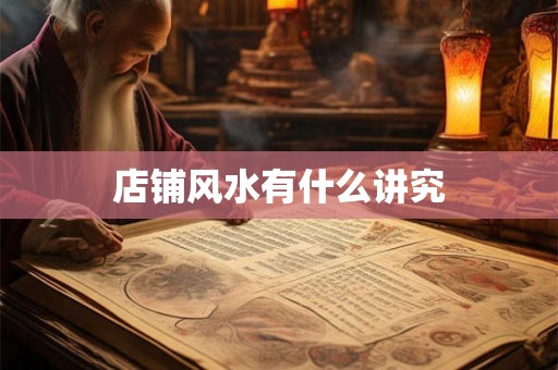 双鱼座今日运势2025年6月9日，双鱼座每日星座运势