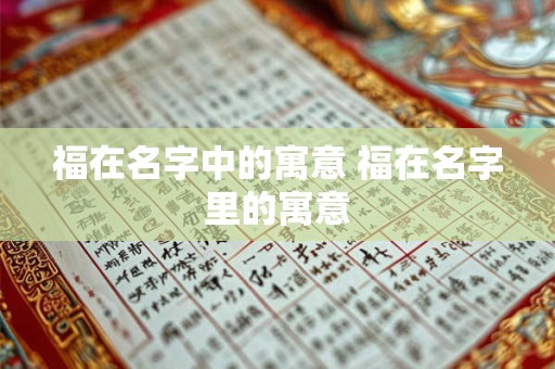 双星伴月的风水含义 双星伴月古代天象征兆