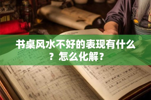 巨蟹座旺财植物 巨蟹座什么东西可以带来好运