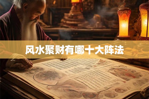 判答12星座每周运势11.5-11.11