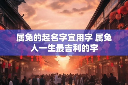 客厅横梁下可以挂钟吗 挂钟有哪些讲究