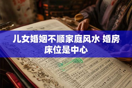 风水最好的卧室门尺寸