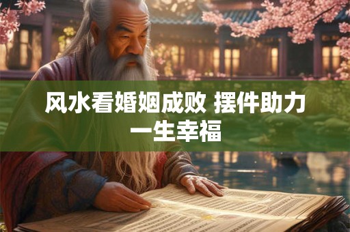 招财的狗有哪些 旺财狗是什么品种