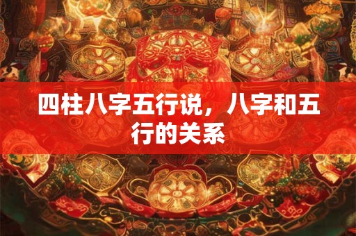 旺桃花风水物摆件 鲜花一见钟情 旺桃花风水物摆件 鲜花一见钟情