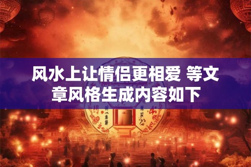 李霄云的出生日期_李霄云的生辰八字