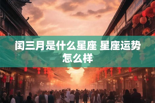 茶台上的金蟾怎么摆放招财 客厅金蟾的摆放忌讳