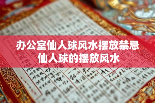 闹闹女巫 柿子专挑软的捏 活该被催婚的星座