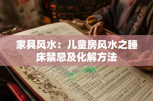 属猪酉时出生的男孩起什么名字好，不能用什么字