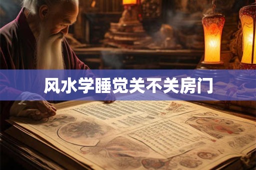 苏珊米勒 今日星座运势查询5.5