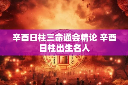五行缺土养什么植物招财？五行缺土的坏处