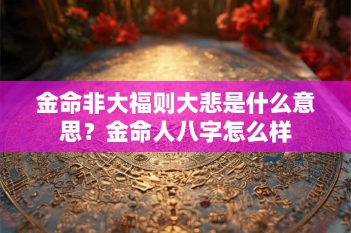 床摆放风水禁忌有什么
