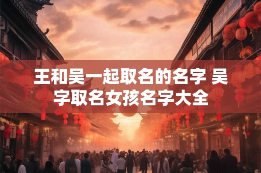 查八字喜用神和忌神