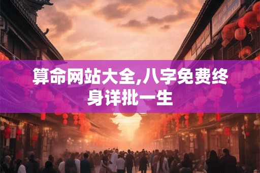 详细阅读:鱼缸摆哪里最招财 鱼缸摆哪里最招财