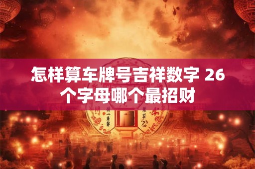 属相不合八字会有合的可能吗 发展好不好