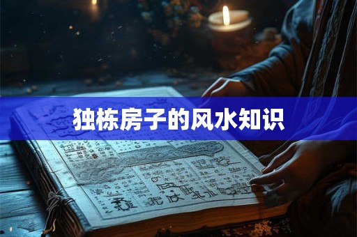 腊八节的由来是什么？腊八节微信祝福语精选