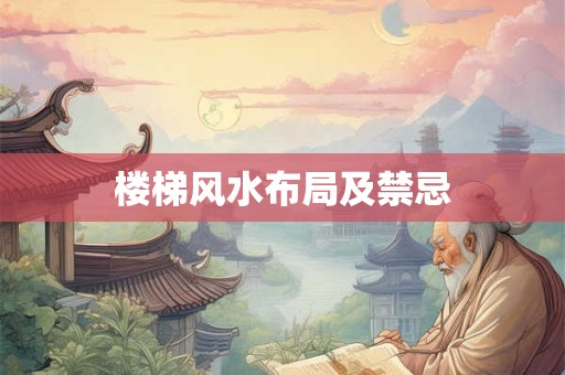 算姻缘免费生辰八字测试网站怎么样？
