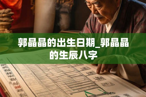 孩子不好好上学怎么改变风水 化解孩子叛逆的民间法术