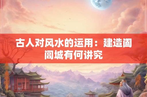 必嫁大人物的手相 婚姻线上有支线向上至太阳丘