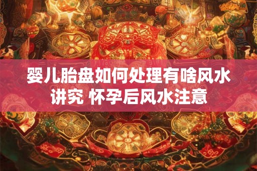服装店里放什么招财？招财的店铺摆件