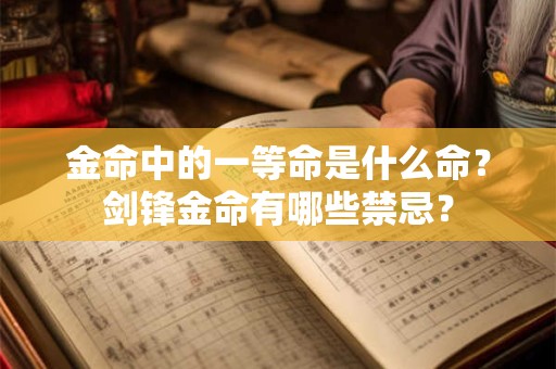 进门鞋柜上放什么招财  摆放喜阴小绿植