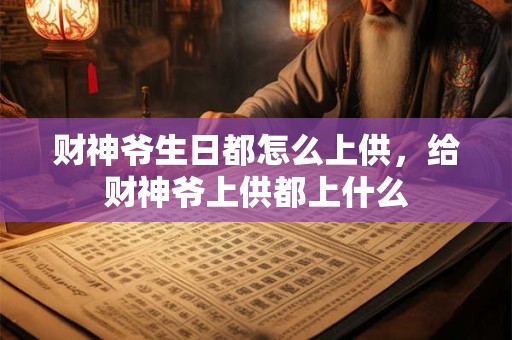 玄关挂什么画风水好