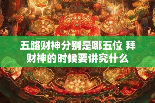 逸字取名大全 女孩名字带逸好不好