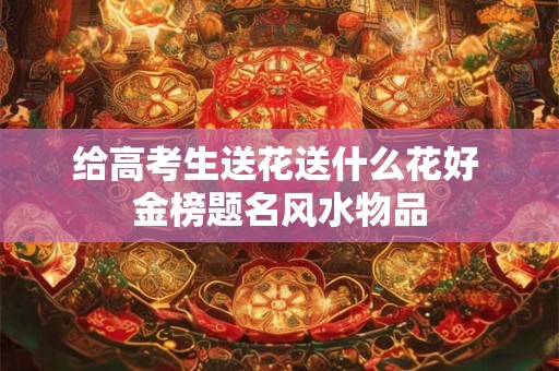 餐饮店名字测吉凶 测饭店名字吉凶打分免费测试