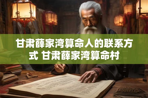 名字中缺火是什么意思 五行缺火戴什么最旺