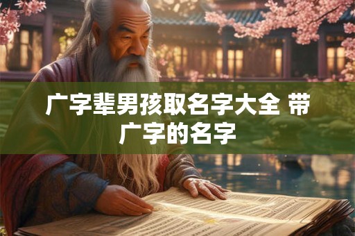双阳台房子风水好吗