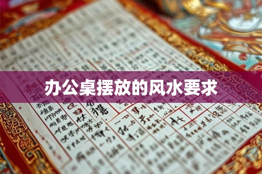 门口摆什么摆件最招财风水
