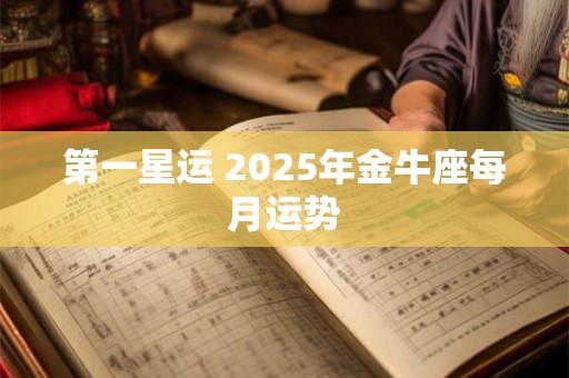 详细阅读:庭院鱼池风水有哪些禁忌 庭院鱼池风水有哪些禁忌