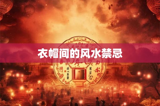 大气吉祥的电脑公司名称大全 电脑科技公司取名