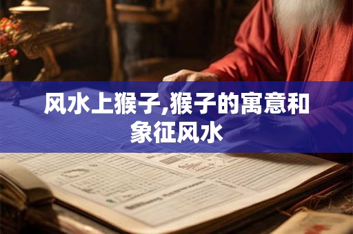 炫舞时代人物名字 辰酉合闭库了能发财吗