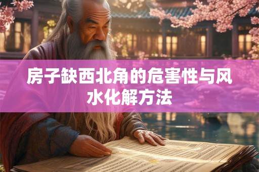 骨骼大的女人是不是命不好 有什么说法 骨骼大的女人是不是命不好 有什么说法