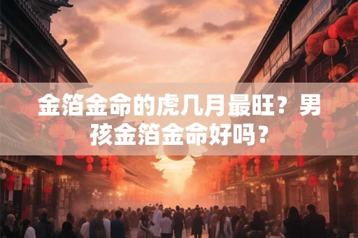 橱柜颜色选择风水讲究