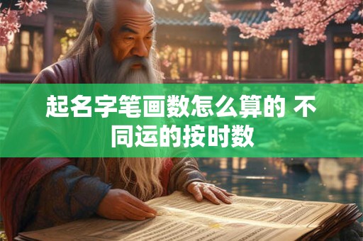 长相富态有贵气的女人面相 小眼睛的人财运好吗