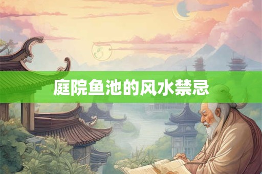 在12月，惊现人际大洗牌的三个星座