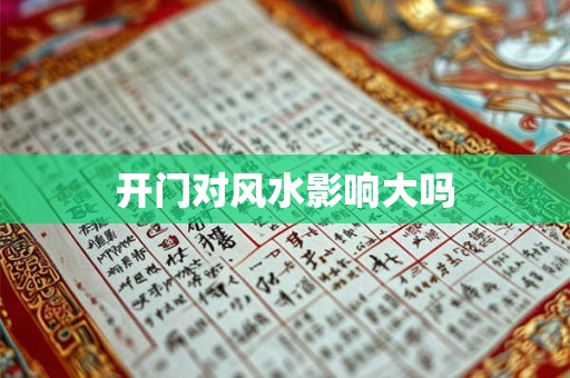 发财果代表什么意思 什么水果代表吉财