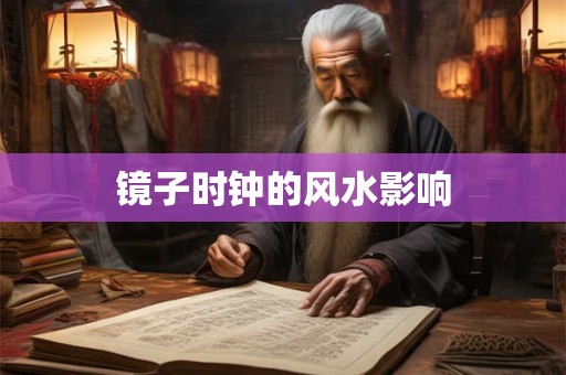 陈都灵命理分析 陈都灵八字命理