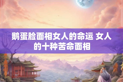 吸财象的风水讲究有哪些 床上放三物财不请自来